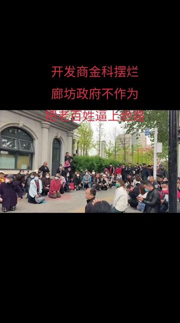 @疲软的肾