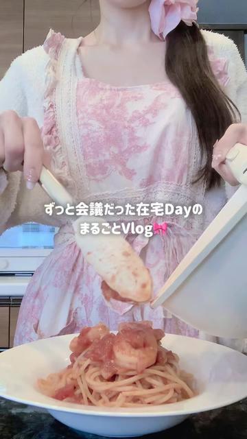 @kumo☁️|同棲OLのVlog