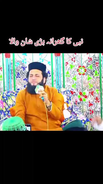 @سید۔رضا۔علی۔شاہ۔صاحب