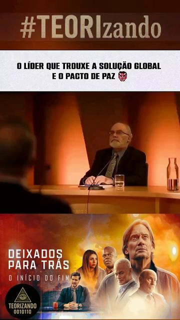 @TEORIzando
