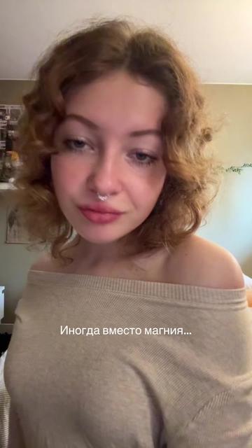 @ХРИСТОС