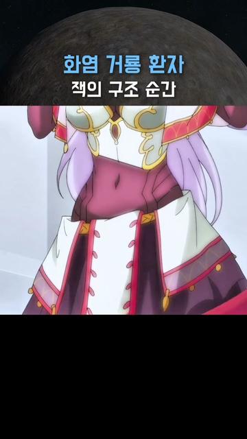 @user2662474061914