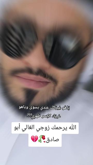 @Mariam98m