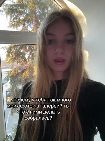 @Lizkaa