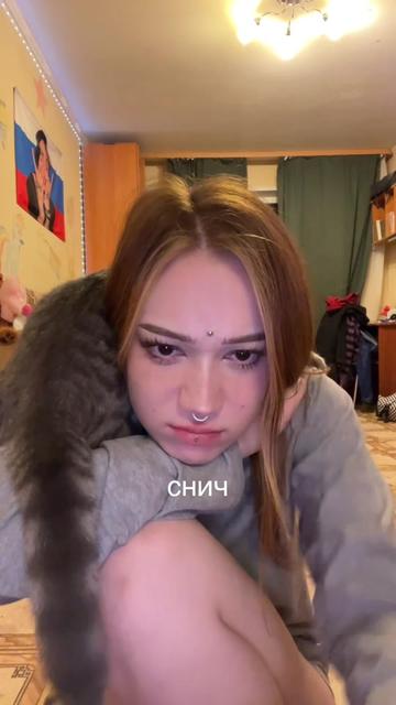 @вил