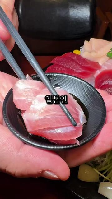@다먹GO