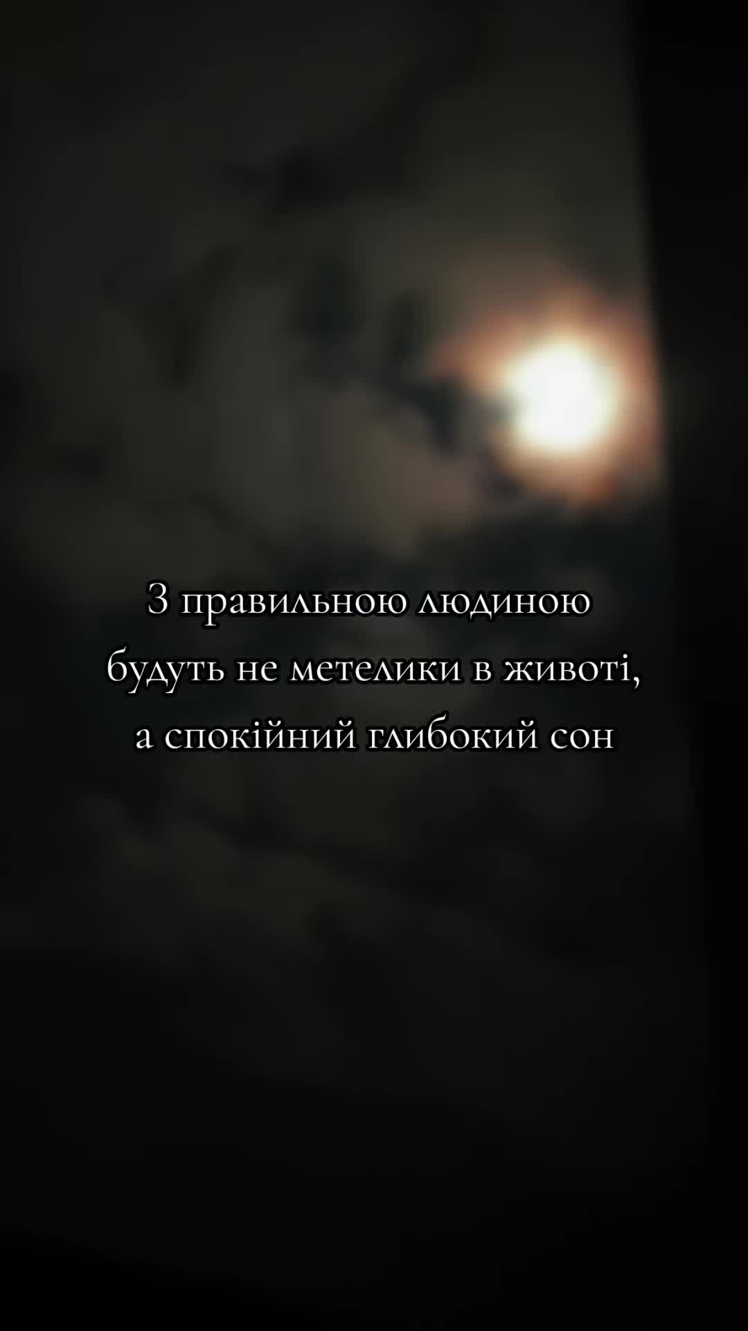 @♥️Олександрівна♥️