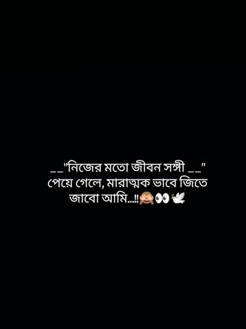 @🍒জাতির ভন্ড আফা🐸🌷