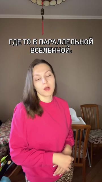 @mama_bond007