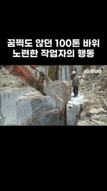 @EBS 다큐