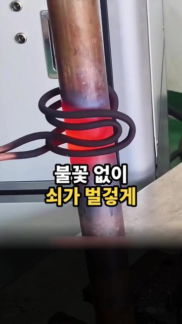@리키백커