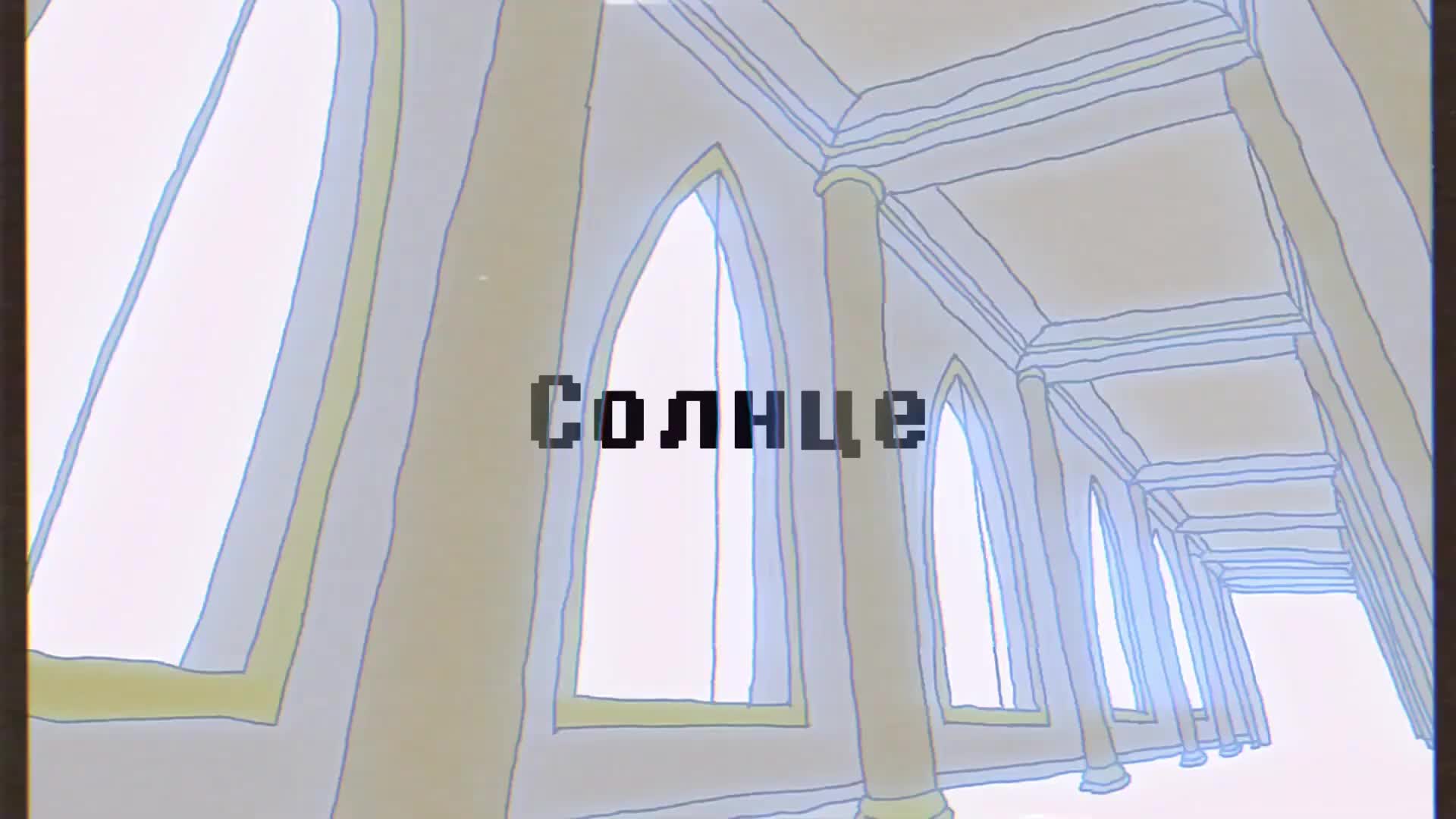 @Soul