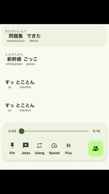 @RUI ๐ถ๐ซ๏ธ๐