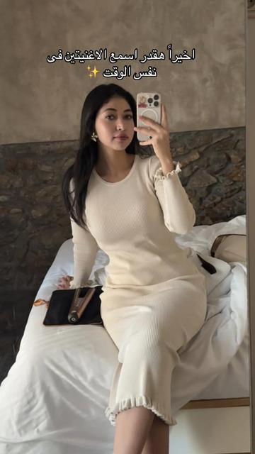 @✨شات جيجى تي / Chat gigi T ✨