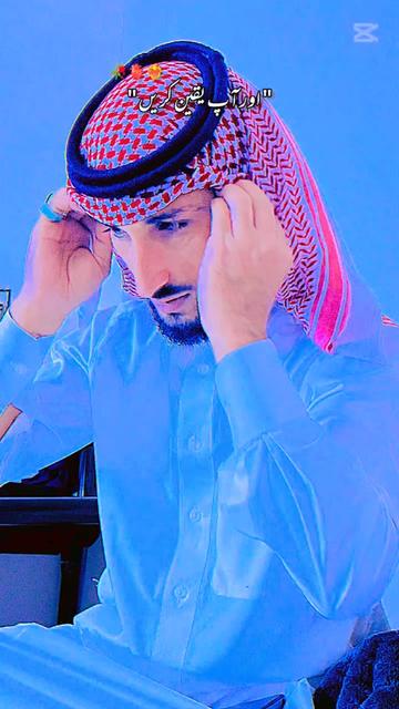 @Ajaz Mughal