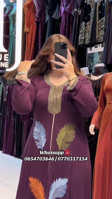 @Boutique Medjahdi Amine