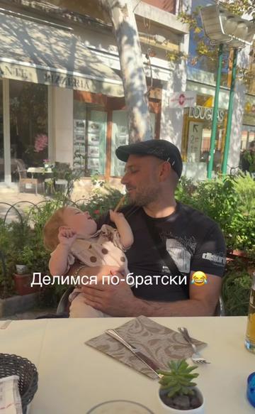 @Папа & малыш — смех и милота