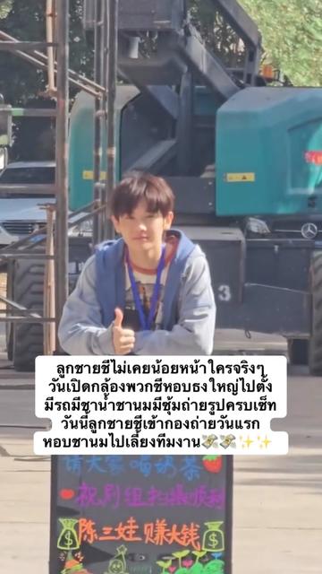 @u.nain🏁