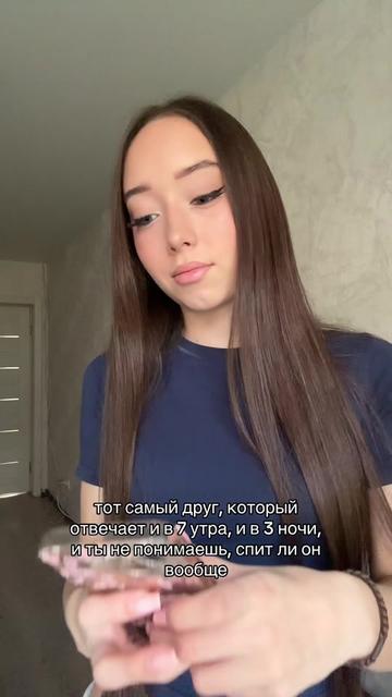 @викуша