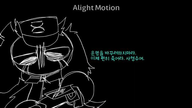 @Cr(씨알)