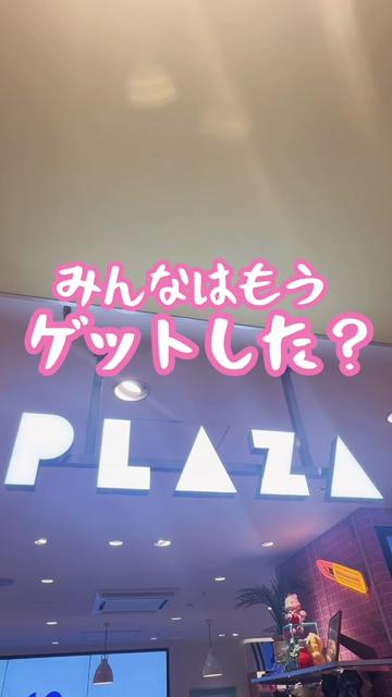 @めろちゃん🎀🇰🇷