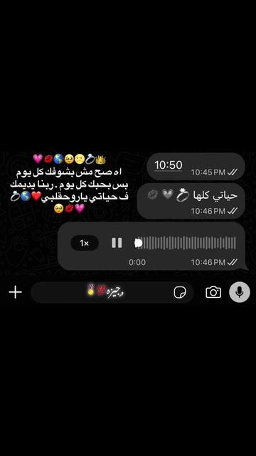 @﮼عم ﮼المجال🤪🥇🌀