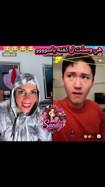 @sandy๐ธ♥