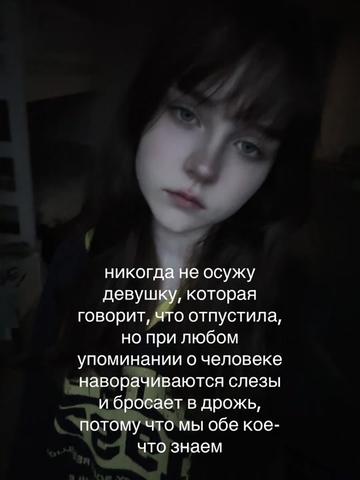 @Тгк:Xmoraxx