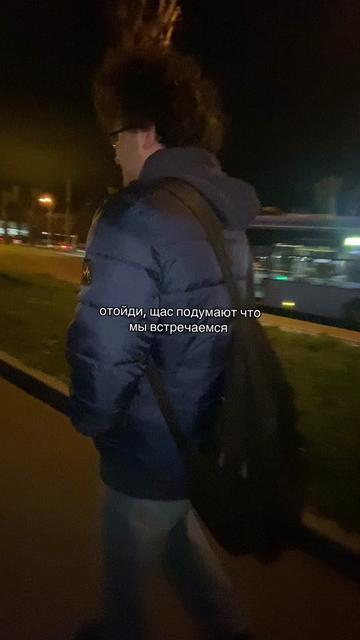 @коди