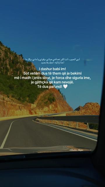 @Way_to_Jannah