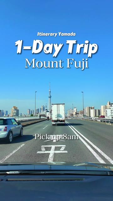@Yamada | 1-Day Trip To Fuji