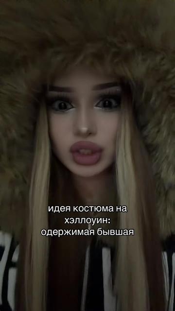@ТГК: ВИКА ПИКА ♠️