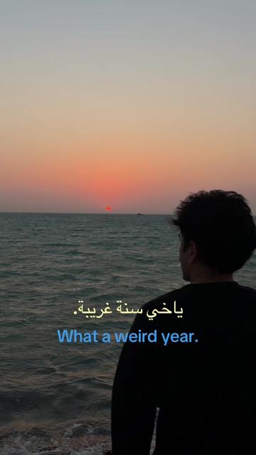 @ابراهام
