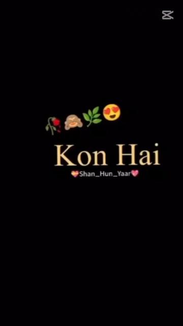 @khidra Mangni ala