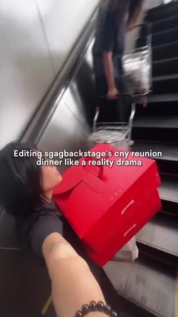 @SGAGBACKSTAGE