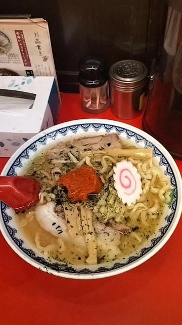 @ただくんdeath2