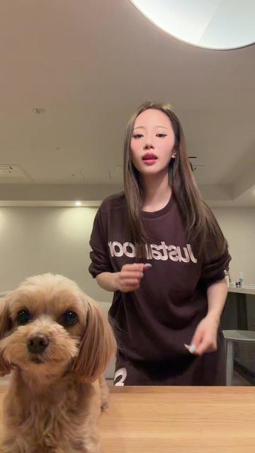 @中町綾