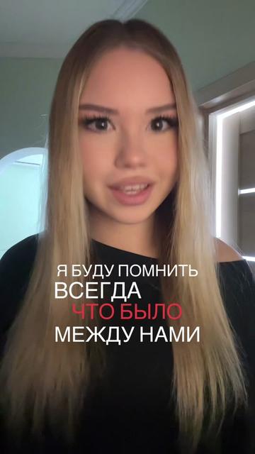 @дарϞна