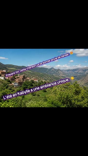 @🇨🇵 ⭐ &Eacute;toile kabyle ⭐🇩🇿