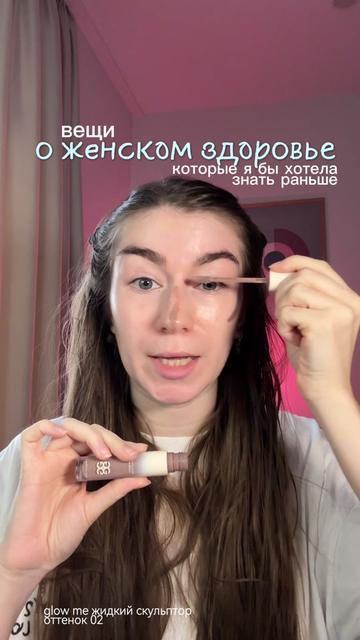 @Аня Дрейман