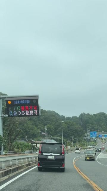 @達磨寅次郎