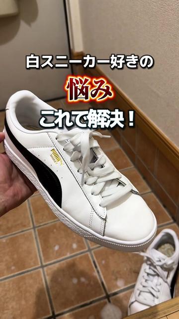 @よし|暮らしがちょっとラクになる