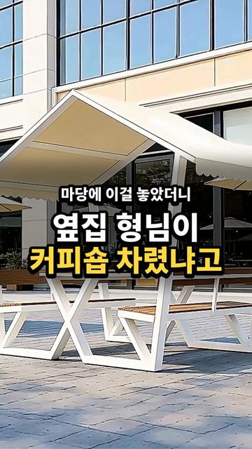 @리키백커