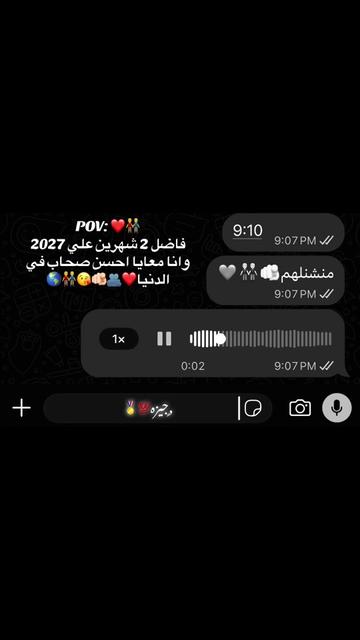 @﮼عم ﮼المجال🤪🥇🌀