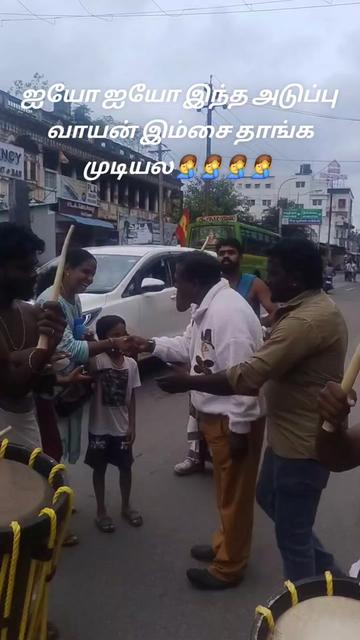 @⚔️ பழனி🤳 பாபா✍️ மாணவர்கள்⚔️🤫