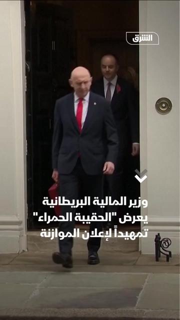 @Asharq News الشرق للأخبار