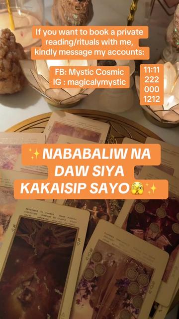 @MCosmic III✨