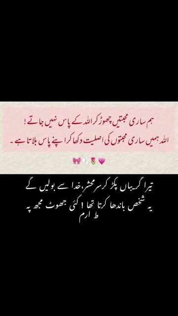 @🇨🇵ارم🇵🇰