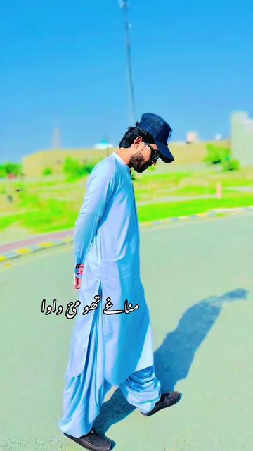 @الطاف_البلوشی🔷Syco