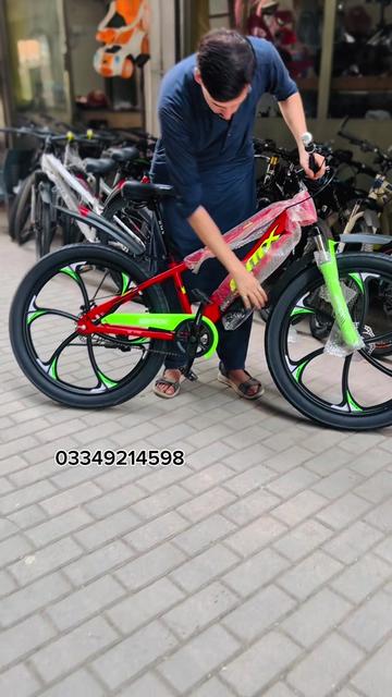@KPK TOYS & CYCLE